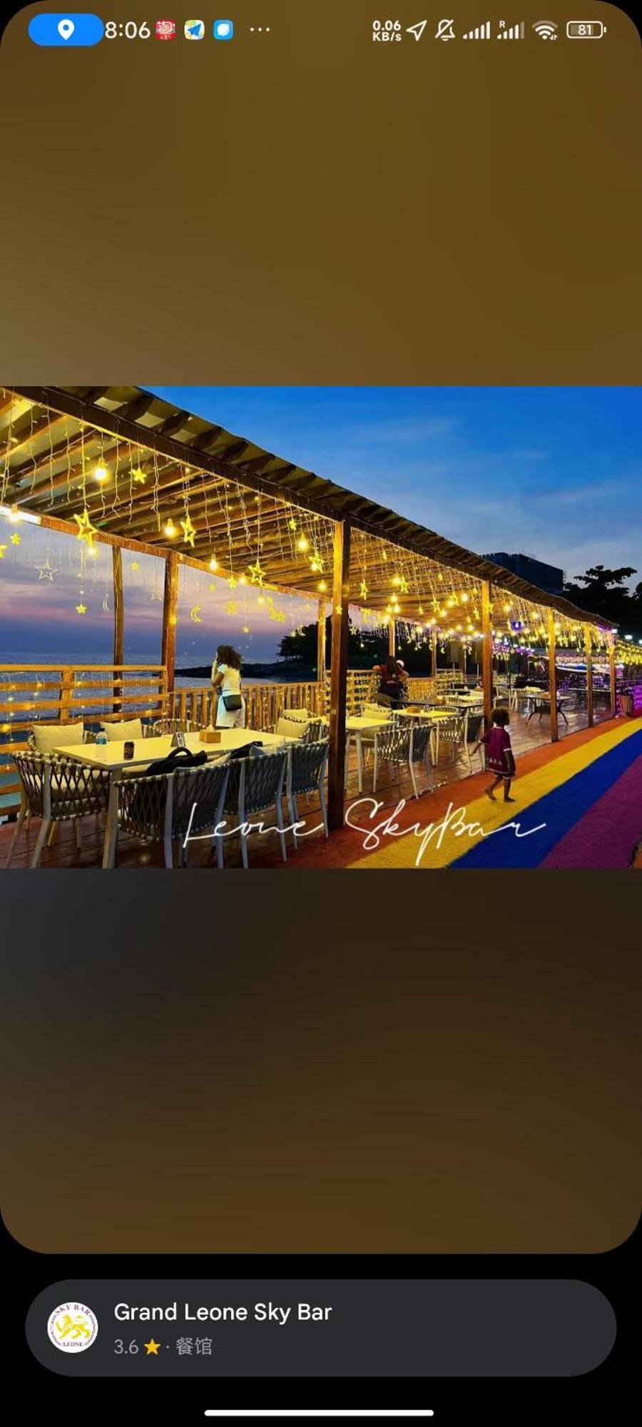 Grand Leone Hotel Freetown Exteriér fotografie